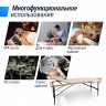Массажный стол UNIX Superior 3 Section Cream